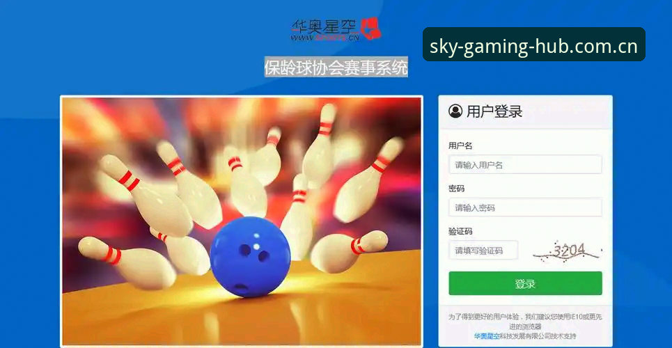 星空体育平台深度评测：为什么熟手都在抢驻这个“值得熟手常驻的落脚点品牌首页”？