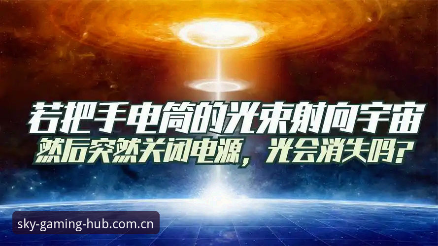 值得熟手常驻的落脚点中国官网 星空体育平台vs传统体育数据站:值得熟手常驻的落脚点中国官网的3个核心差异